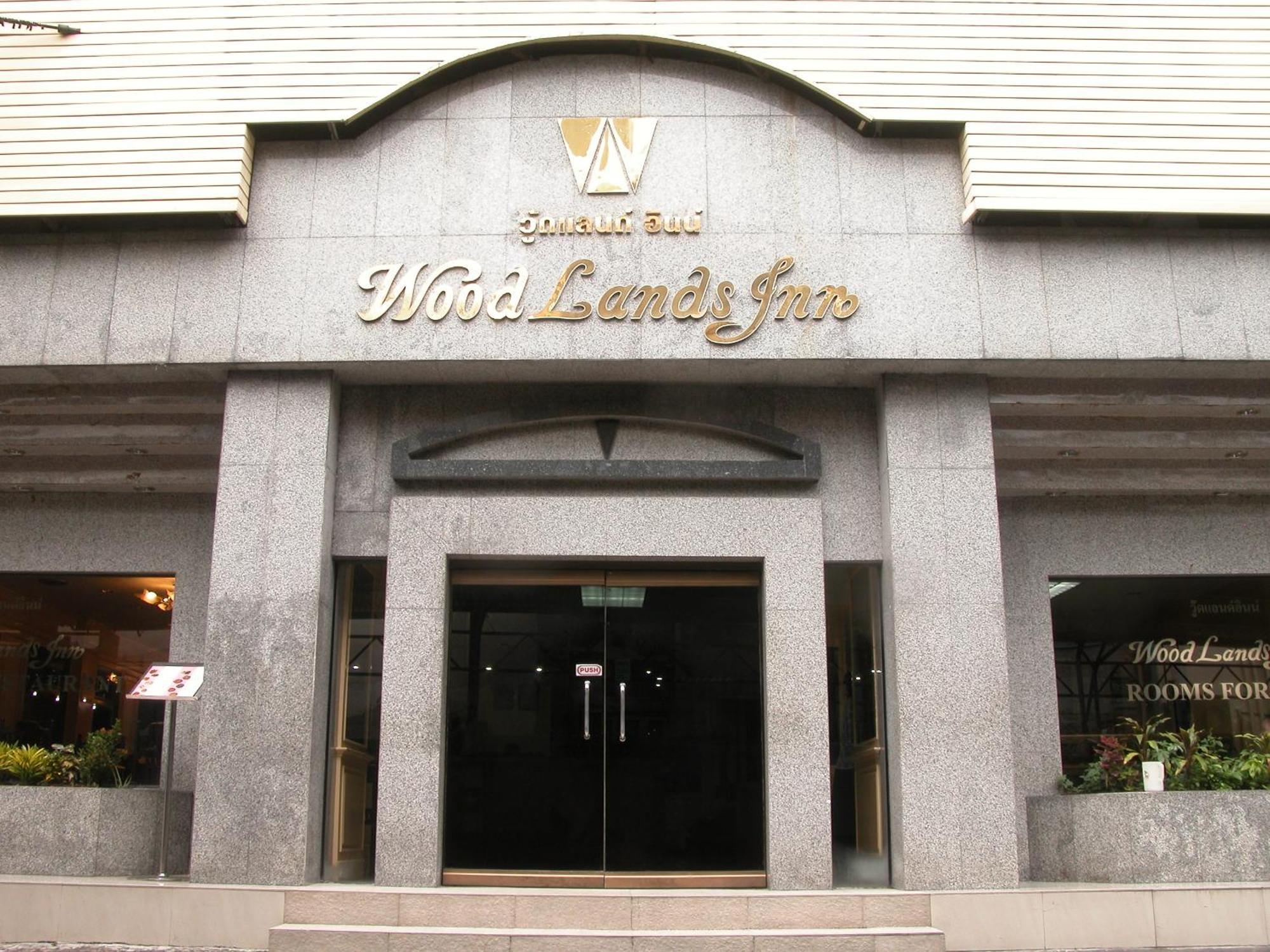Woodlands Inn バンコク都 エクステリア 写真